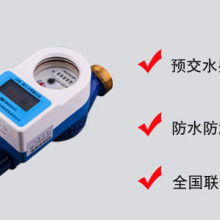 2019年儀器儀表、電線電纜價格與批發市場概況